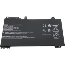 45Wh  HP ProBook 440 G7 Notebook PC battery