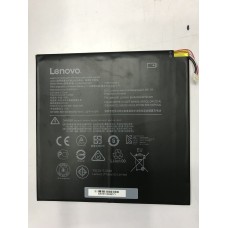 33.3wh Lenovo LENM1029CWP battery